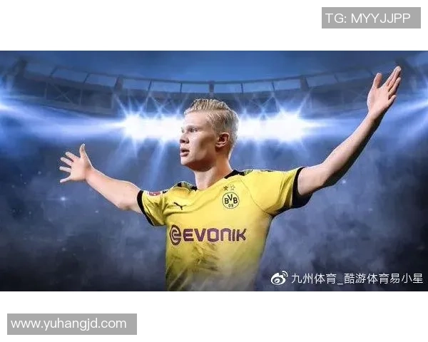 足球新星卡乐卡哈兰德崛起之路与未来展望：从天赋少年到世界顶级射手